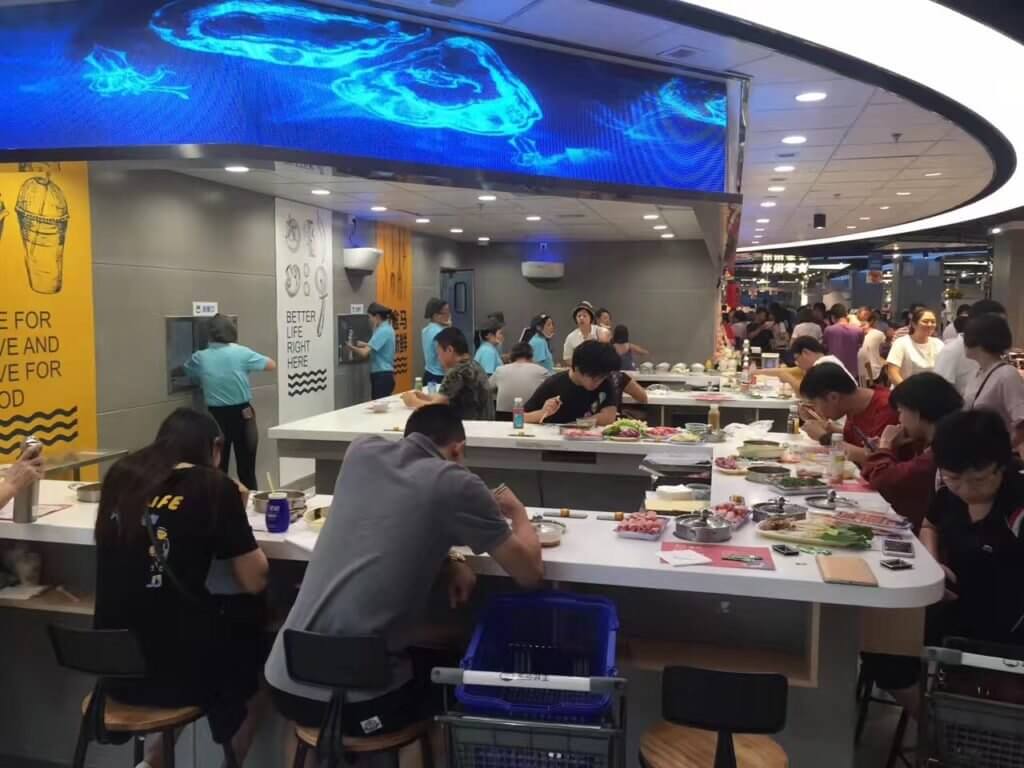 alibaba hema