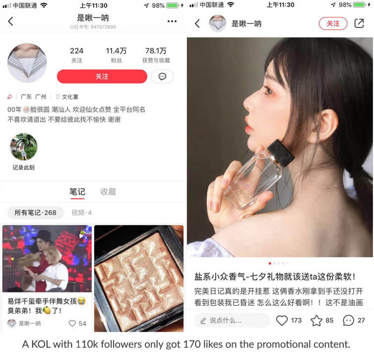 xiaohongshu