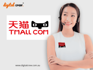 TMall customer service