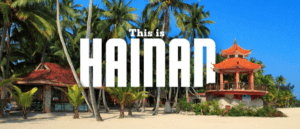 Hainan Travel Retail